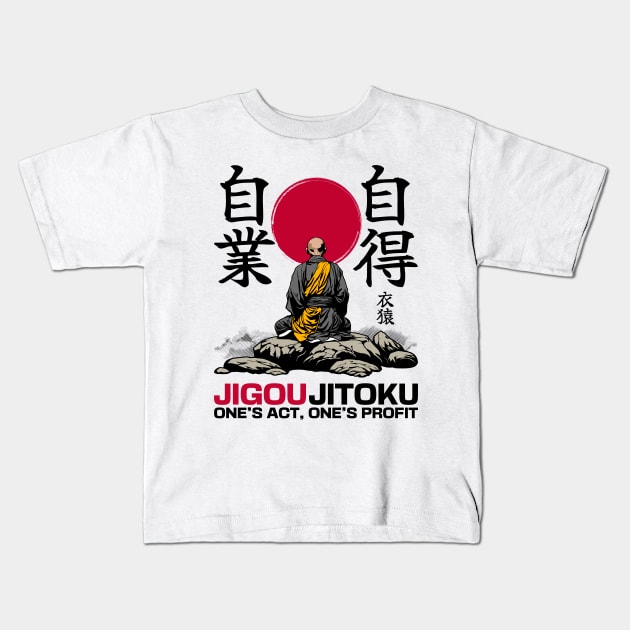 Japanese proverbs, one's act, one's profit. Kids T-Shirt by Garment Monkey Co.